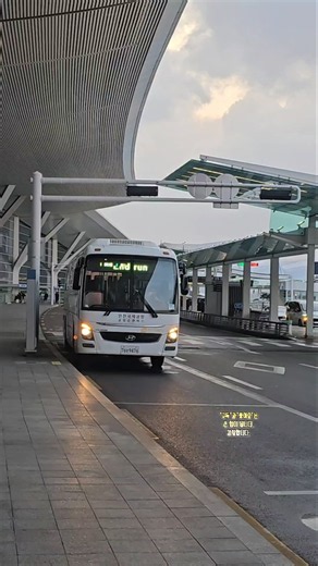 Incheon International Airport Free Shuttle Bus 🚌 [Bus] Incheon Airport T2 Terminal (3rd Floor) in...