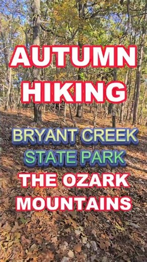 Autumn Hiking #pov #nature #ozarkmountains #autumn #crunchingsounds #hike #asmr #statepark #shorts