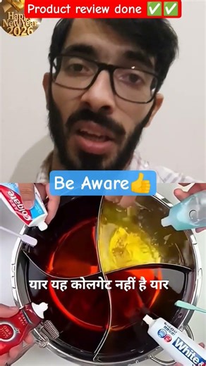 Colgate review🦷🪥❌❌||#productreview #college