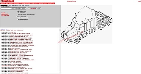 Kenworth ECAT EPC [2026] Online Parts Catalog