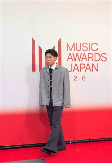 Dương Domic tại thảm đỏ Music Awards Japan 2025