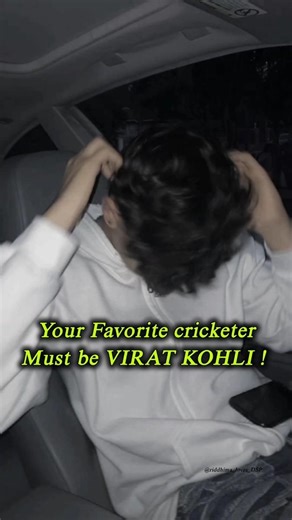 Fav Cricketer 🏏☠️ ‪@ExpHub‬ ‪@ExphubShorts‬ #prashantkirad #trending #cricket2026
