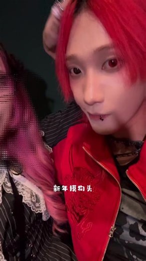我家福瑞在干嘛 可惜你不是福瑞我也不是福瑞控呀#1cekary #艾斯凯瑞 #福瑞 #对抗路