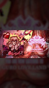 Eroguro Phantasmagore "Guro Love Land" out now! Official Stream: https://youtu.be/RaGsoIGRATk Social Media: https://facebook.com/61556942991634 https://instagram.com/erogurophantasmagore Credits: Mixed/Mastered by Ero-Chan Produced by Ero-Chan Album Artworks/Assets by Guro-Chan Dokuro-Chan single artwork by The Popu Video by Ero-Chan Logo by Moonroot Logos #SlamWorldwide #EroguroPhantasmagore #TechnicalDenpaGrind #AnimeSlam #Deathcore | SLAM WORLDWIDE