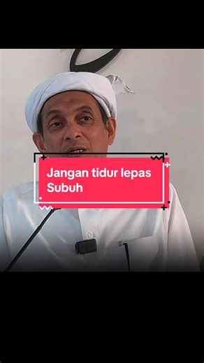 Hukum Tidur Lepas Subuh dan Kesan Terhadap Rezeki