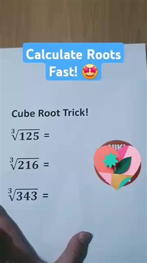 Mastering the Cube Root Trick for Efficient Calculations