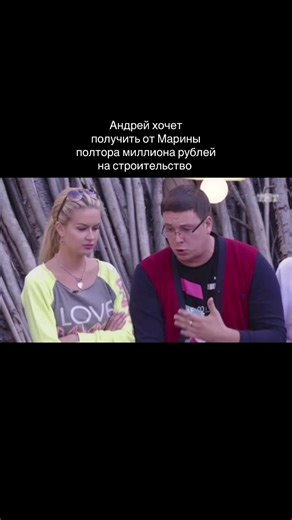 #дом2ретро #рекомендации #момент | 2 story garage house