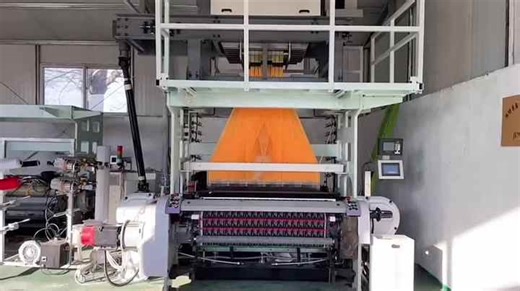 Woven Label Machine Chinese New Rapier Loom Weaving Machine with Jacquard Machine for Textile Labels