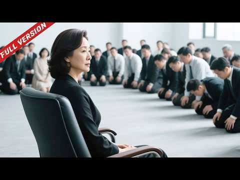 隐瞒身份去儿子公司当实习生被羞辱！亮出集团创始人身份，全公司下跪求饶！ 🔔丨Full Version #shortdramas #短劇 #爽劇 #逆襲 #全集 #B