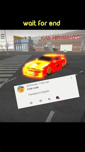 Nissan GT-R Glowing Color code -car parking multiplayer #shorts