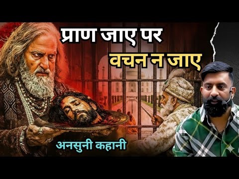 भारत का gold ओर silver कहा गए। राजवीर सर । Rajveer sir springboard academy