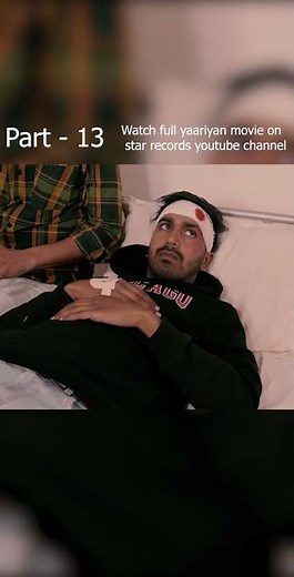 YAARIYAN (Full Movie) - Nirmal Rishi - Gurpreet Bhangu - Latest Punjabi Movies - Star Records