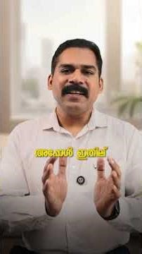 Whether Lottery Winners pay tax for their Life Time ?