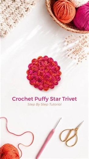 Wait Until the Star Pops! ⭐️✨ #CrochetTutorial