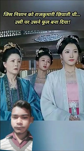 पेंटिंग 😱 #chinesedrama #cdrama #drama#shorts #shortsfeed #ytshorts