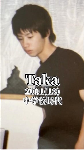 Takaの歴史 #oneokrock