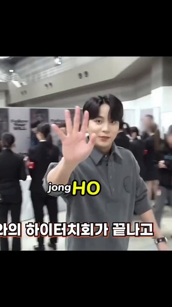 Exploring My Random Thoughts on ATEEZ Members