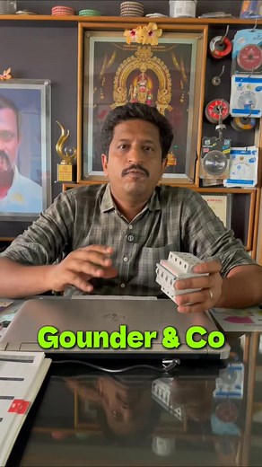 13K views · 9.8K reactions | "I explored MCP from a defence perspective, and in this video, we’ll dive deep into it. ⚡ For electricians, MCP is extremely important, and if you’re new to V2, this is something you must know!  Don’t miss it." #mcp #electricians #electricaltips #safetyfirst #electricalengineering #techknowledge #worksmarter #electricallife #mustknow #technicalskills | Gounder&Co Anthiyur - Agathes | Facebook