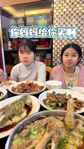 Who Buys the New Spring Attire? Family's Hilarious Choice