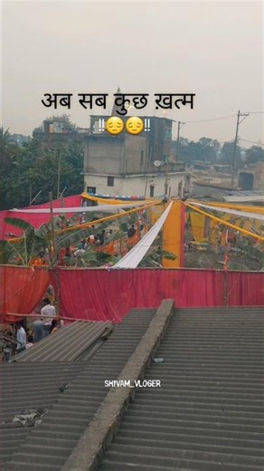Chhath Puja 2025: A Festival Like No Other
