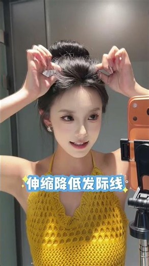 smooth Hair wig Try-on IReal or Fack #shorts#wig#hairstyle#hair#wigs#hairwig