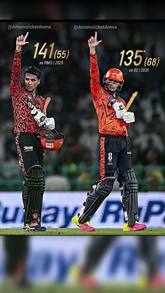 A blurred stadium atmosphere with the Sunrisers orange and black theme dominating the aesthetic#ipl