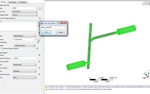 CFX气固两相流案例分析