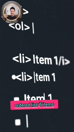 HTML Li Tag Explained | OL UL List in HTML 🔥#html #webdevelopment #coding #programming #htmltutorial