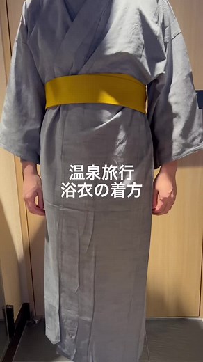 いつも温泉で悩むやつ。#平和な日常 #tiktok教室 #温泉旅行 #温泉 #浴衣