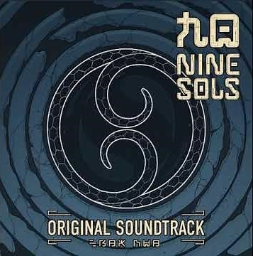 Nine Sols 九日 OST - Goumang's Theme (The Puppeteer)