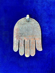 One-of-a-kind Sterling Silver Hamsa Amulet - Etsy