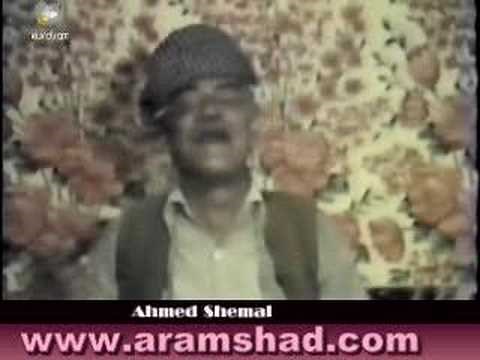 Kurdish Music Ahmed Shamal,www.aramshad.com