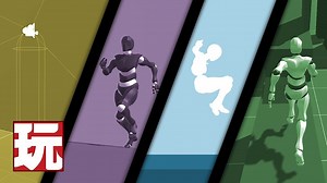 [RELEASED] Basic Starter Kits for Playmaker