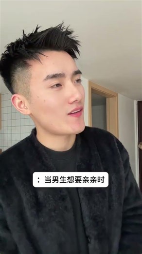 Unite the World: The Power of Global Connectivity