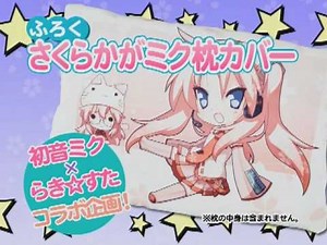 『コンプティーク５月号』発売CM