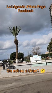 On est ou a Oran? 🤔 #oran #algerie #place #architecture #bonjour #FACADE #dzair #dz #وهران | La Légende d'Oran