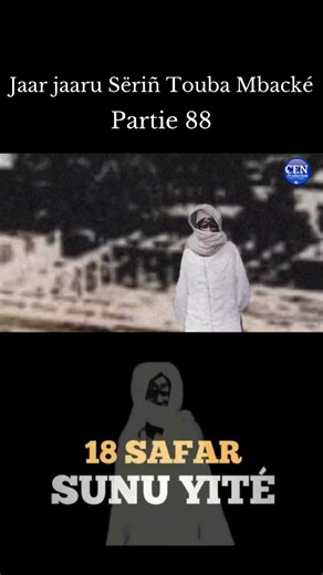 Partie 88 Jaar jaaru Sëriñ Touba Mbacké