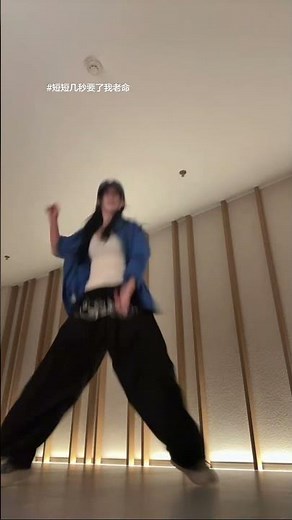 Two - bbno$ | Left Right Go Dance Challenge
