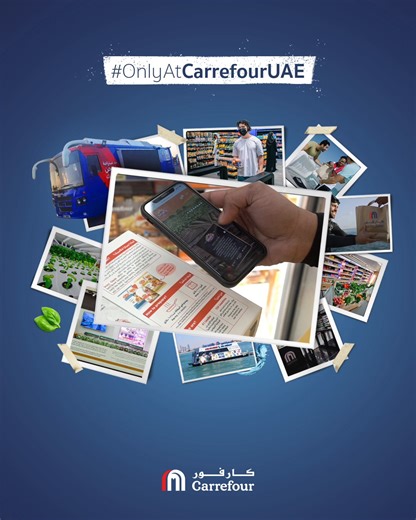 2.1K views · 78 reactions | Only at Carrefour you can shop with such ease and peace of mind! Simply scan the QR code on the attached label and learn everything about your favourite products from individual harvest and packaging dates, to testing data and more! #MoreForYou #GreatMoments Majid Al Futtaim | Carrefour UAE | Facebook