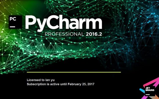 Pycharm的安装、配置以及使用方法