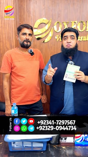 Another Satisfied Clients , Another Success Story! Apply your Visa and book your appoinments through Oxford Travel Tours! . At Oxford, we take pride in turning visa dreams into reality. Whether it’s a Tourist Visa, Study Visa, or professional file handling & embassy appointments, our expert visa consultants are here to guide you every step of the way. ✅ Trusted by hundreds of happy clients ✅ Transparent process & personalized support ✅ Fast, reliable, and result-driven visa consultancy Visit Our
