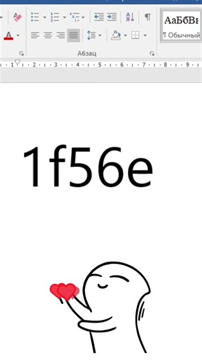 [word] interesting video-6
