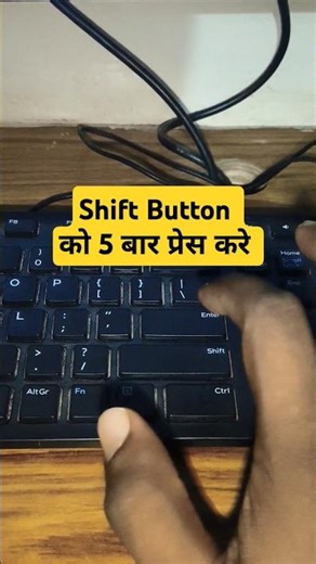 use off Shift Button #shift #keyboard #keyboardshortcuts #computer #shorts #shortvideo #ytshorts