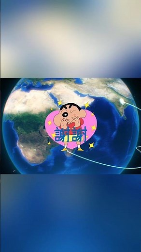 Where Did the ❤️ Heart Shape Actually Come From?