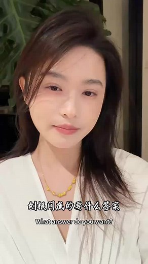感受不到就是没有！#治愈系 #人间清醒 #情感共鸣 #热点小助手 #热点