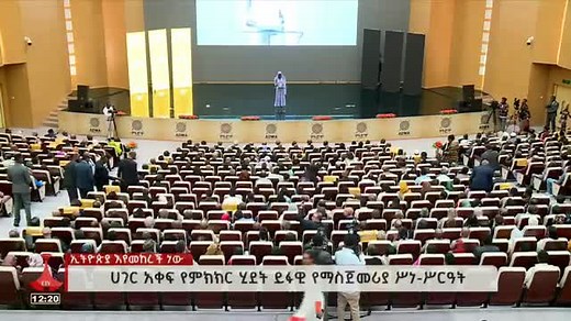 Adis Adis (@adis.adis36)’s videos with original sound - Adis Adis