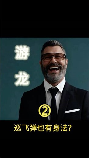 What swims in the administration building isn't necessarily a dragon; it could also be a loiterin...