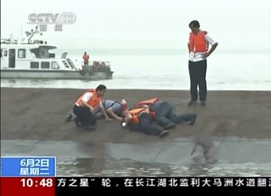 Ship carrying 458 people sinks in China’s Yangtze River