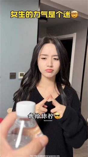 She Acts Weak… Until Money Gives Her Hulk Power! 😳💸 #shortvideo