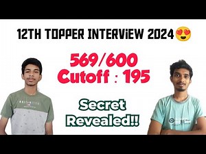 12th Topper Secret Revealed 🔥|How he got 569/600??|Tips & Tricks|Topper Interview 😍